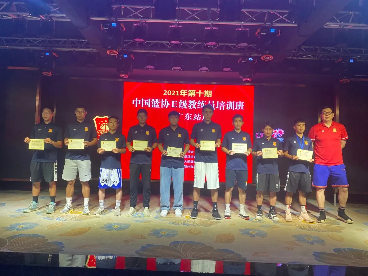 篮球小学生基本功训练教学反思总结_2