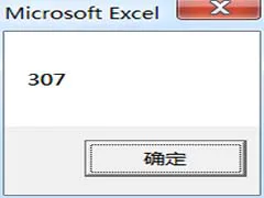 刻苦训练篮球时如何避免受伤的建议_0