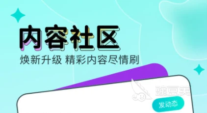 怎样制作一份图文并茂的篮球规则指南?_2